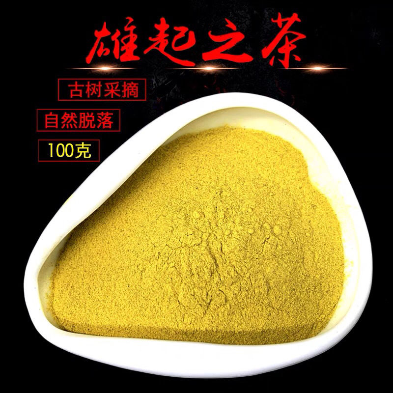 张家界杜仲雄花粉正宗杜仲雄花纯花粉自然收集罐装养生滋补 85克巩固