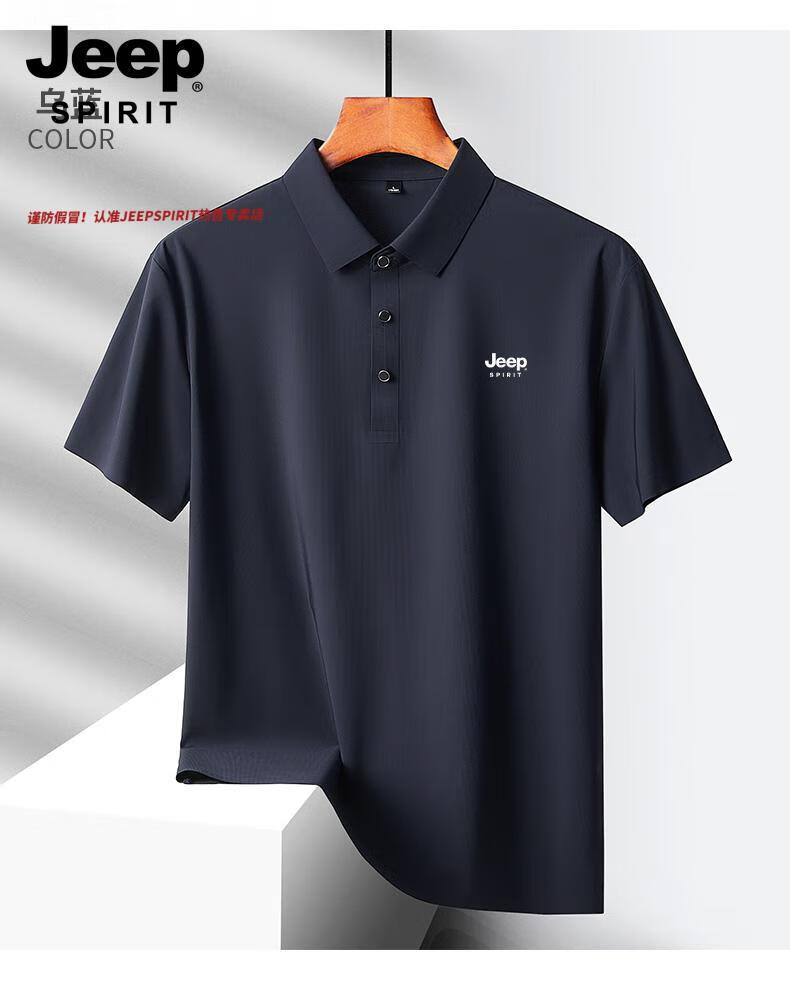 af484f614ff38d92.jpg