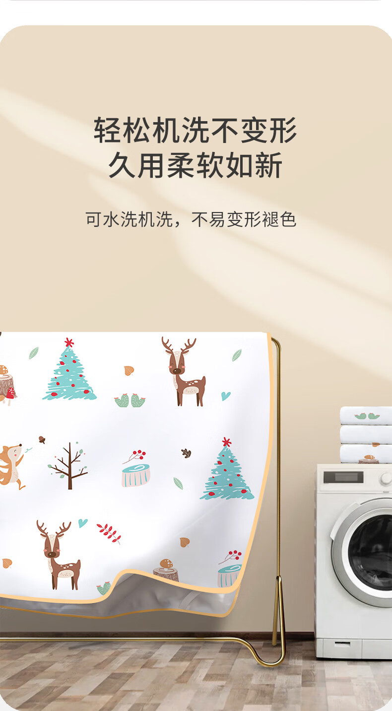 372b99a9aec95ed3.jpg