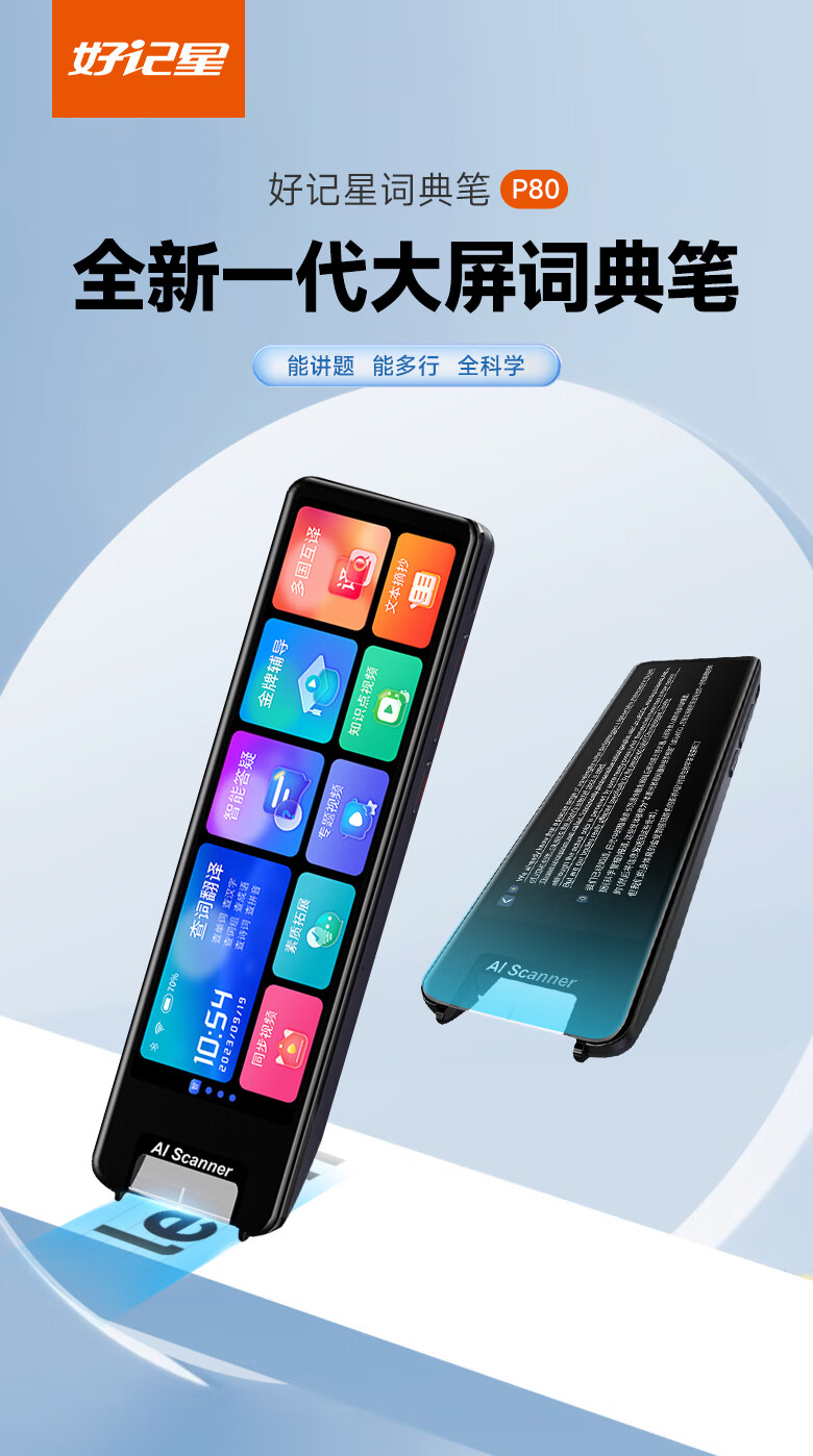88afd999c271b710.jpg