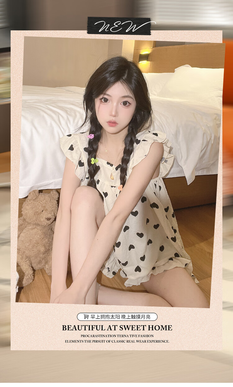 88d2d627a2fc4284.jpg