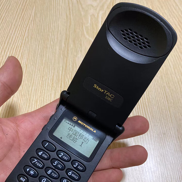 338c手机怀旧掌中宝老款翻盖经典80后戒网商务原装二手机 黑色 原装