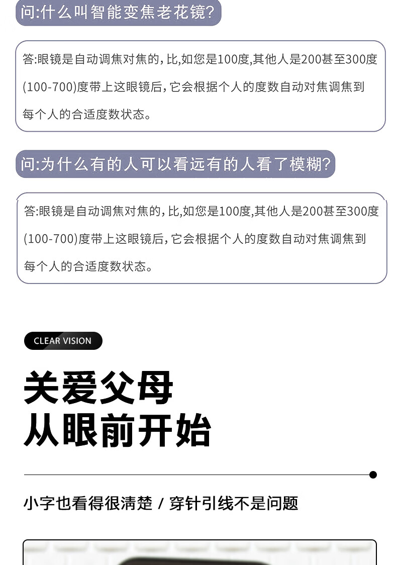 96d2fcd20687df8d.jpg
