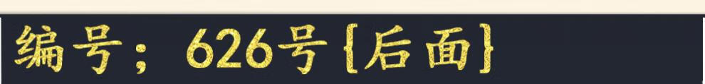7ac11cb36c8736f8.jpg