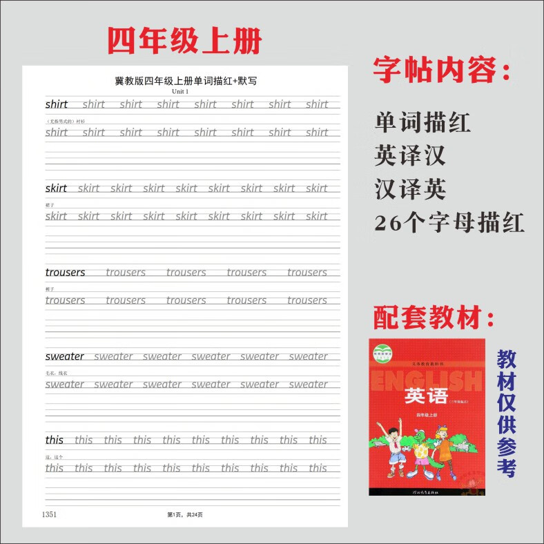 d8f2446824f6bf9d.jpg