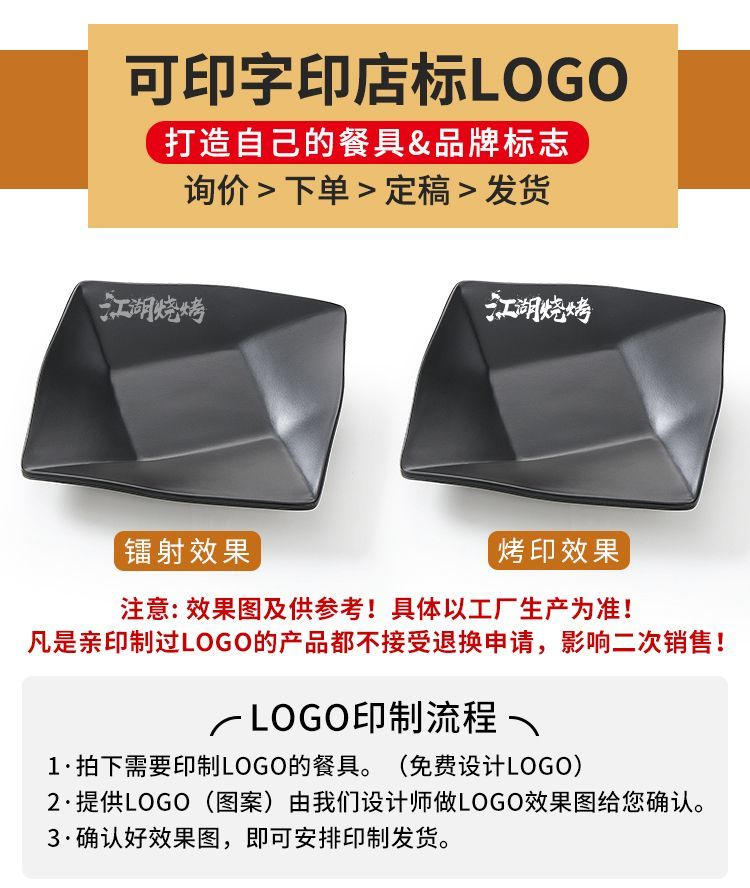 40d3e893-c02f-4098-9ae1-5ac3b8272b62.jpe