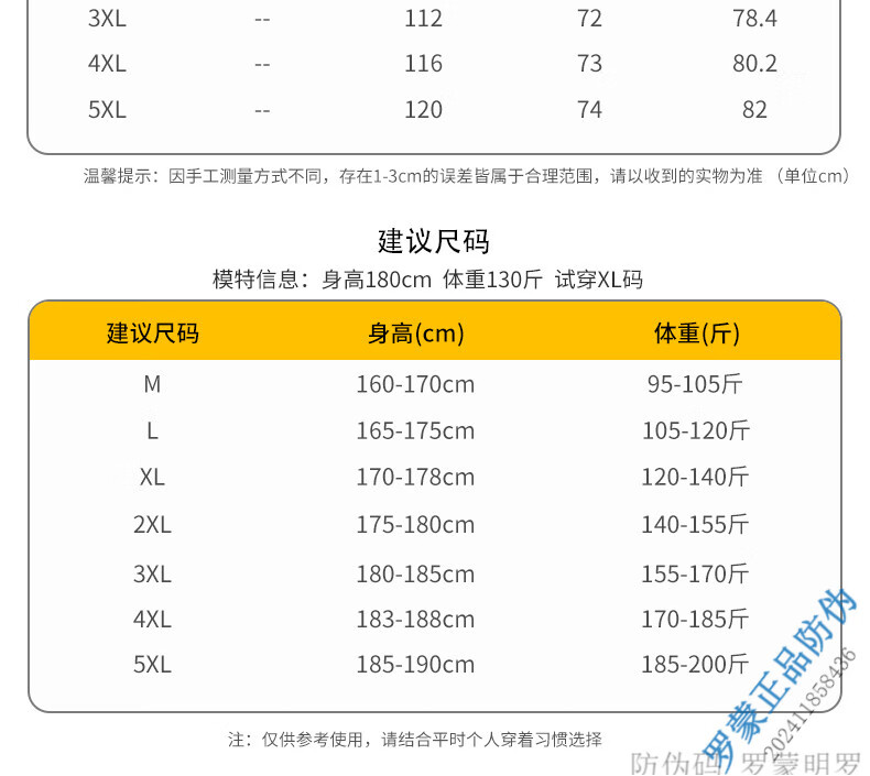 73162aa6be38df94.jpg