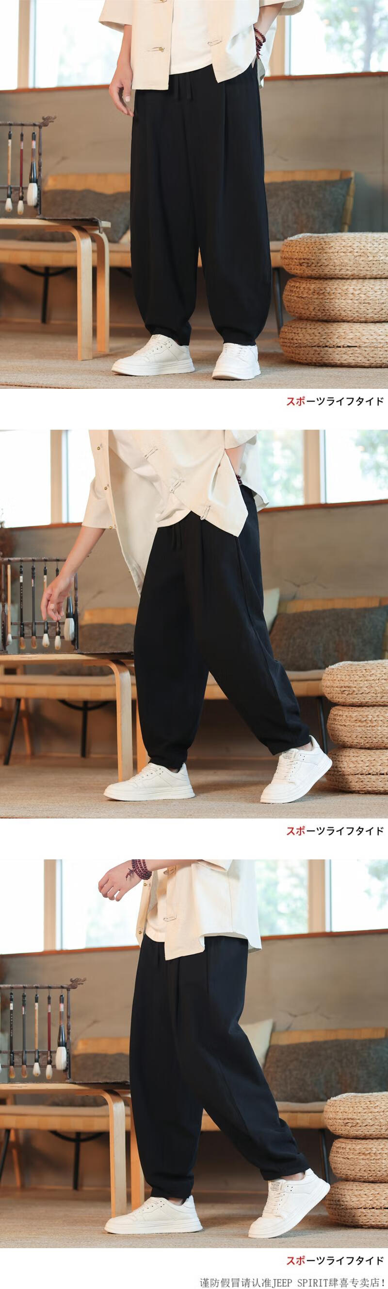 898c67ffe537879f.jpg