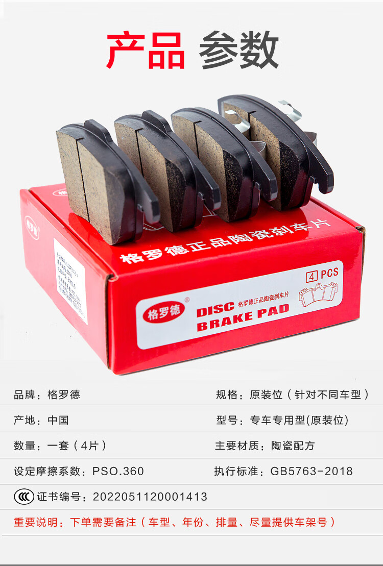 ad90c08f85709a83.jpg