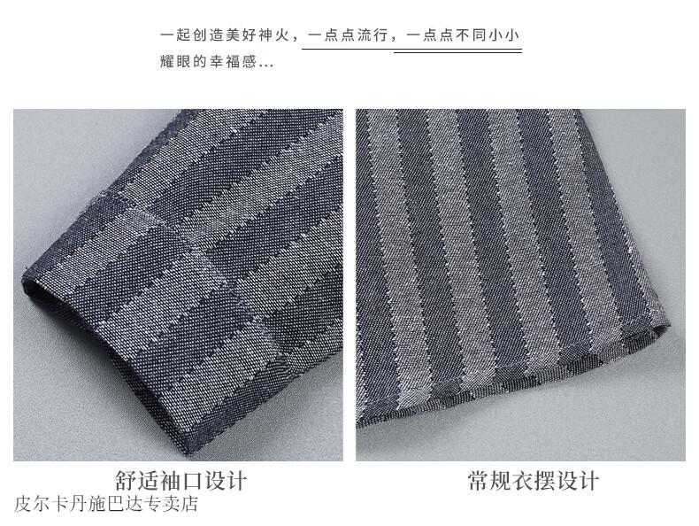 434ea114b87b73b5.jpg