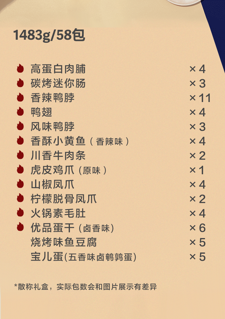 3ad809e144378e05.png