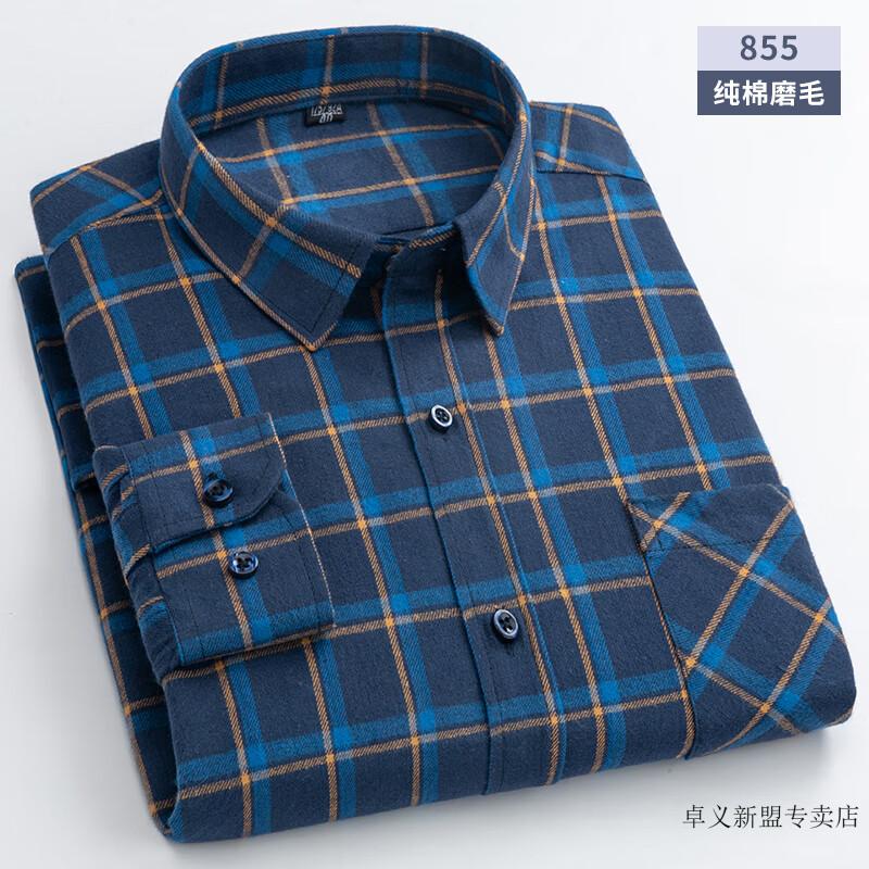 d194ce847f402a6d.jpg