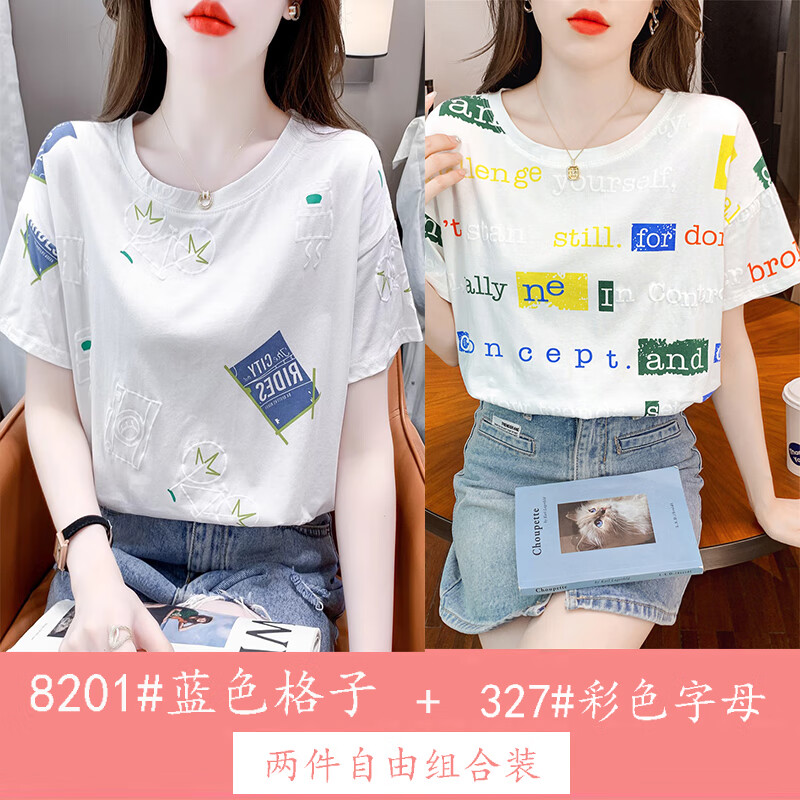 83312829bfea2e83.jpg