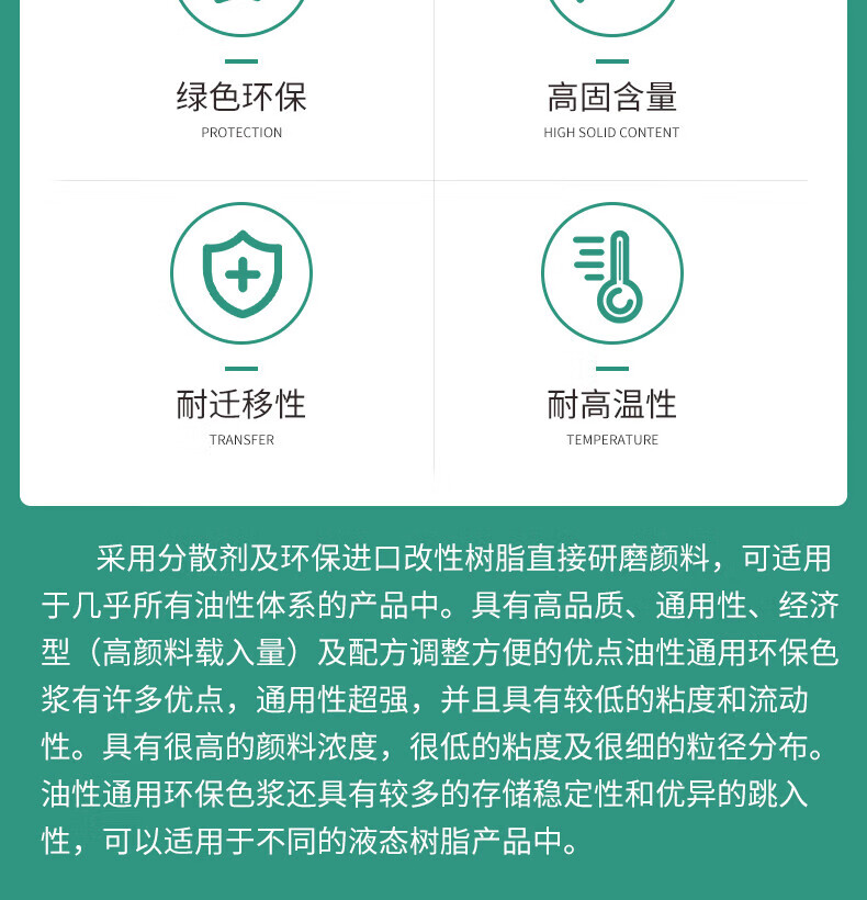 1fb0370e93bd9844.jpg