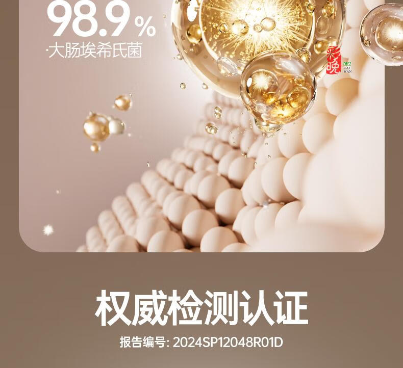 fe5508d567b4eab4.jpg