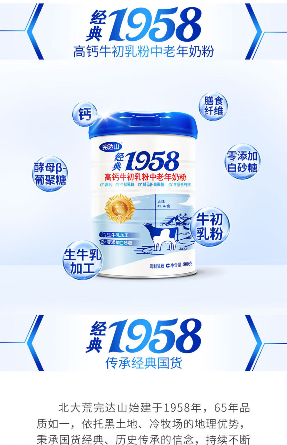 5e5d2ee26b679ed5.jpg