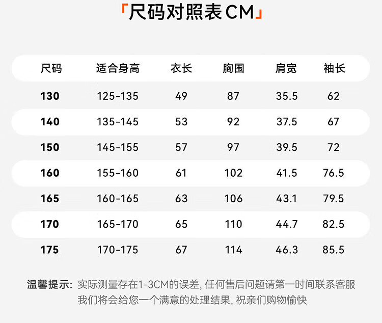 6ab844c19d37b82a.jpg