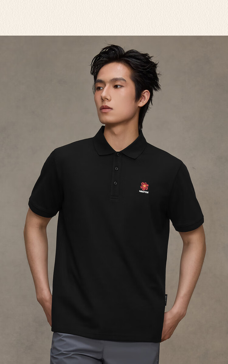 HLA Short-Sleeve Polo Shirt for Men, Yixin Cooling Sensation, Plus Size, Summer Wear 9