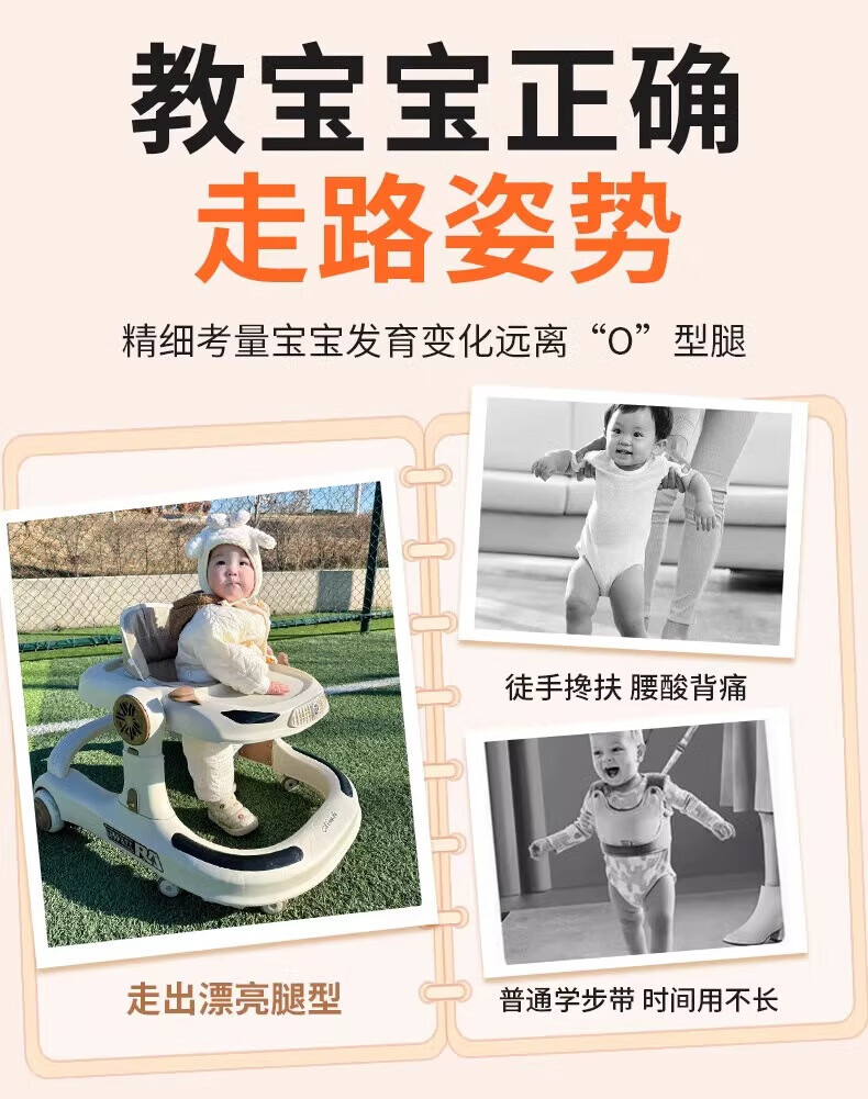 5501eff3cf75a2c3.jpg