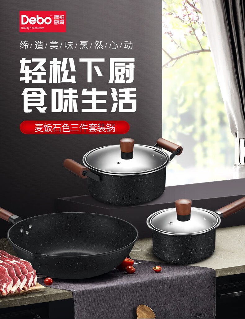 f6d5327fdd6419d7.jpg