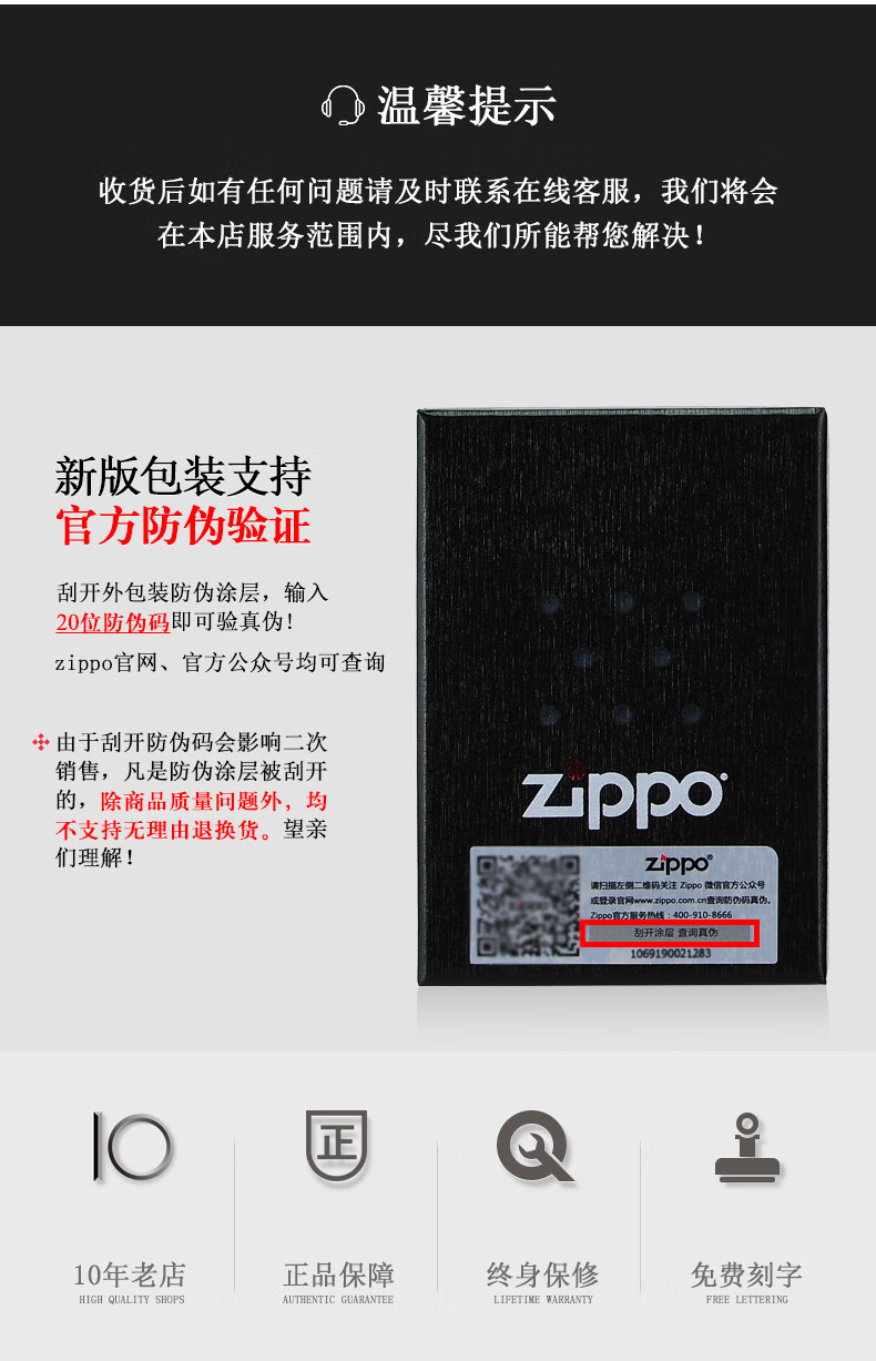 ed96fd66d5bf21d0.jpg