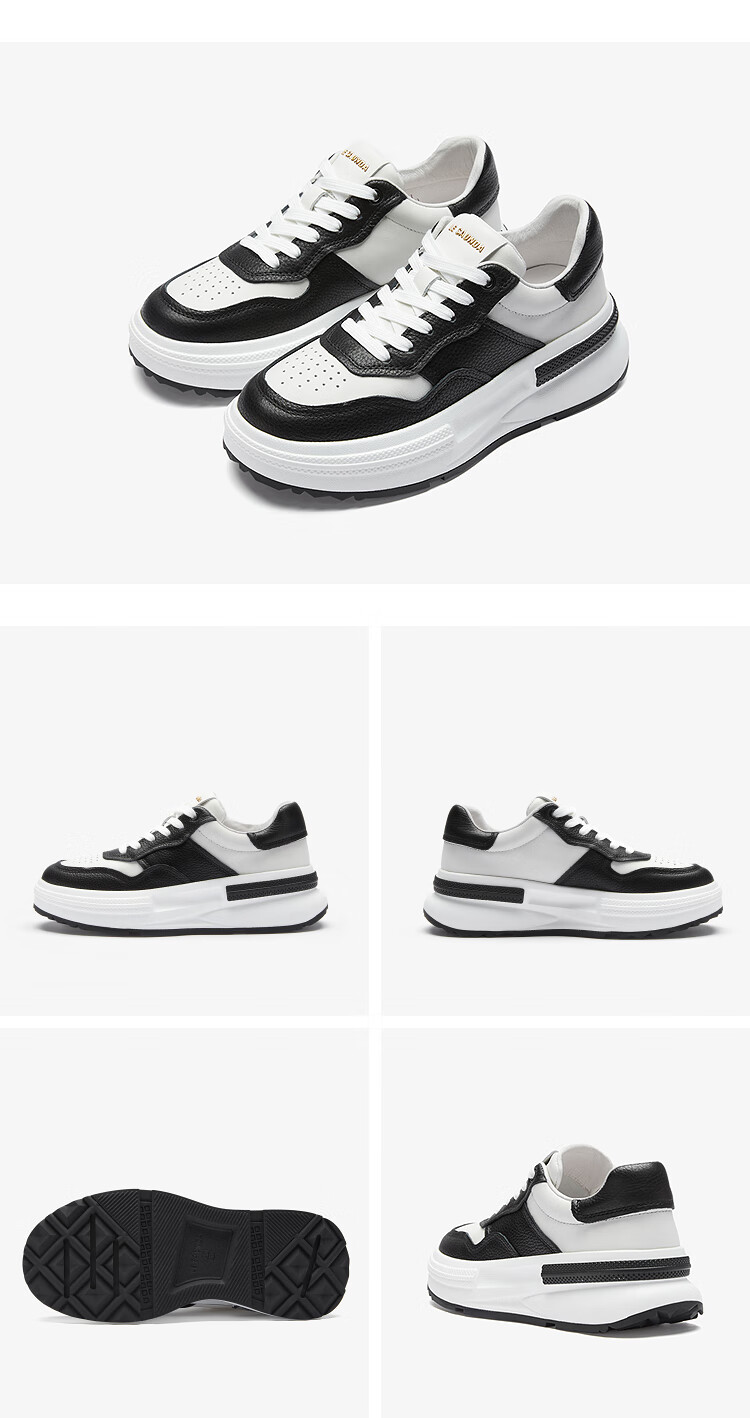 Le Saunda Zhang Yifan Same Style Thick-Soled Red And White Colorful Panda Casual Sneakers Women's Shoes 66503 Anke La Red BOL35 15