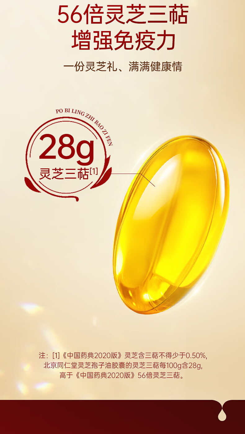 393caa5188e5bf12.jpg