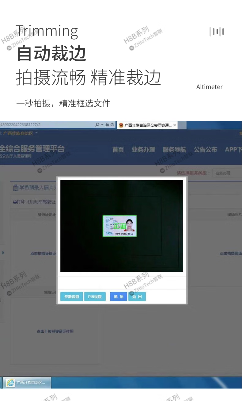 26cac0bc72c701ee.png