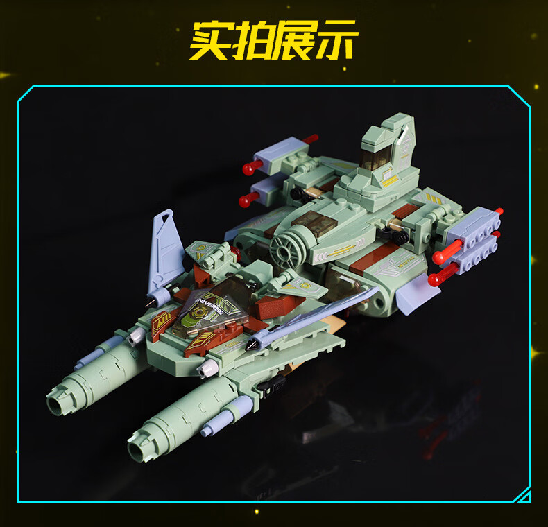 732850d68780bdc7.jpg