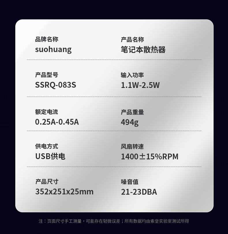 7af76768-a40a-4d31-bbb6-00e3fdc22c45.png