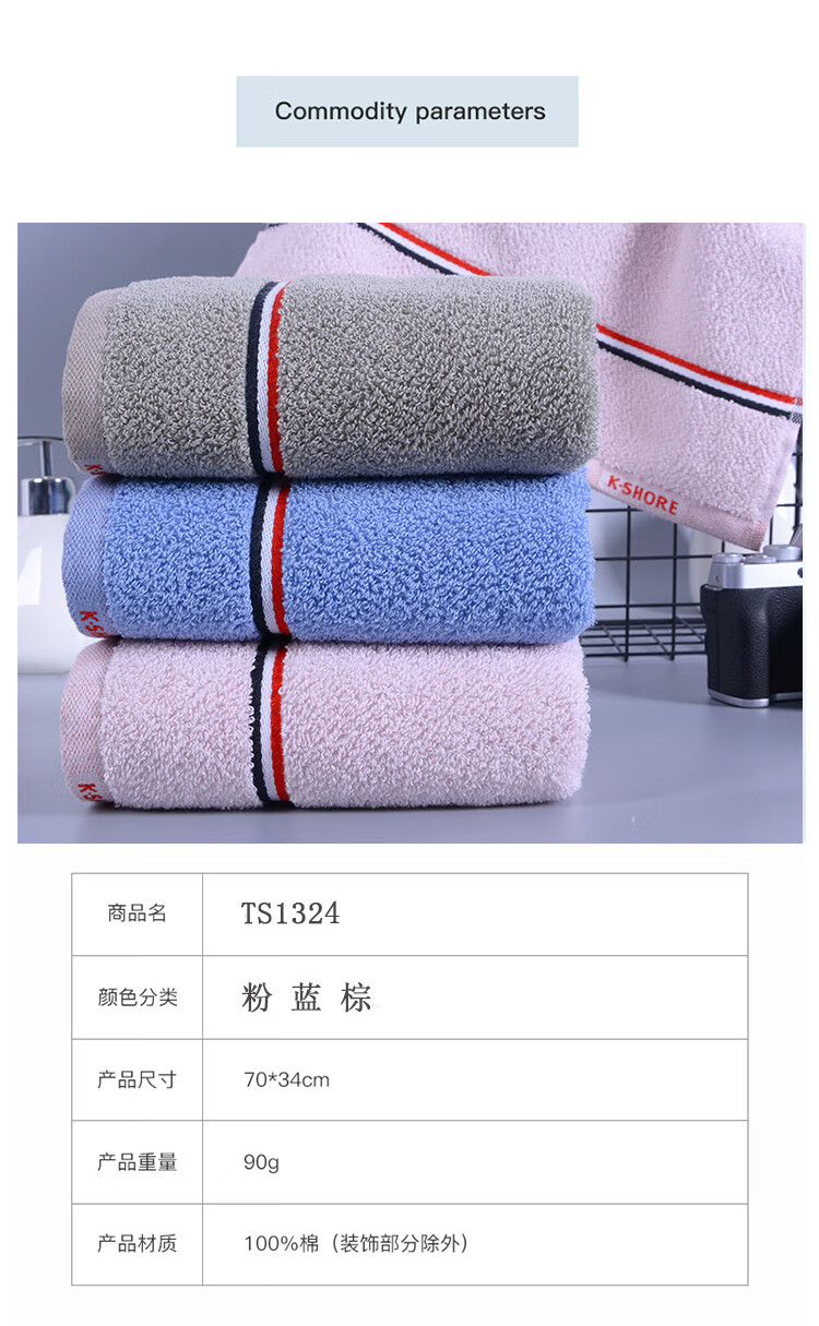 3776c6ca99b25243.jpg