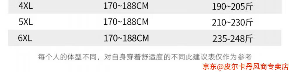 fcfc8acdb7007ed3.jpg