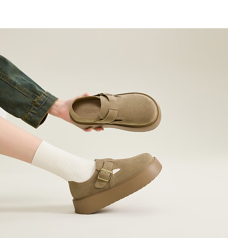 Westlink Bokken Women's Shoes, 2024 New Autumn Versatile Slip-On Retro Flats, Height-Increasing Thick-Soled Shoes, Khaki Color, Size 39 4
