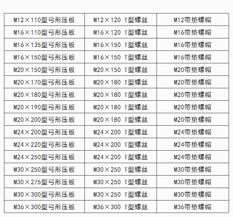 636049d3c69a2ce1.png