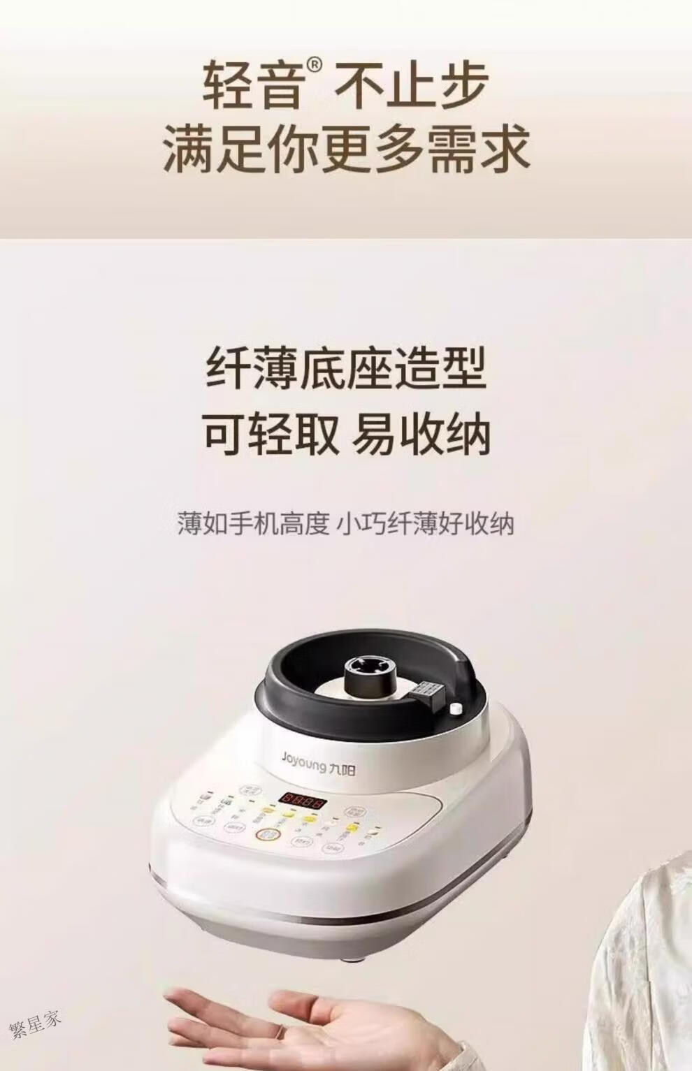 0b92ad95a3fec154.jpg