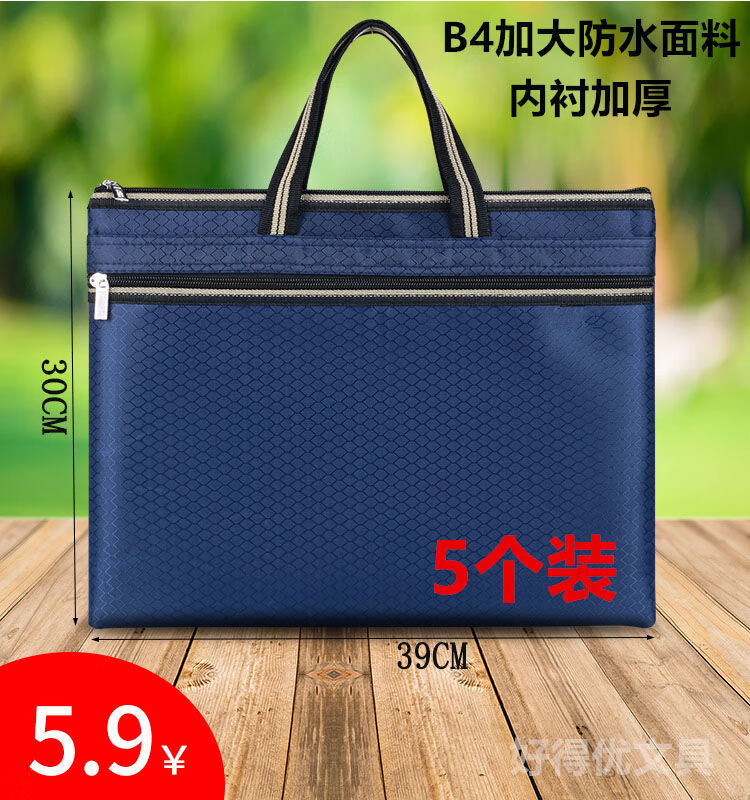 5e8153a0-8a67-4a9b-93ef-41d169bde22a.jpe