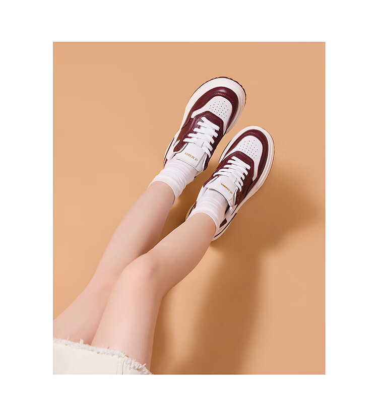 Le Saunda Zhang Yifan Same Style Thick-Soled Red And White Colorful Panda Casual Sneakers Women's Shoes 66503 Anke La Red BOL35 6