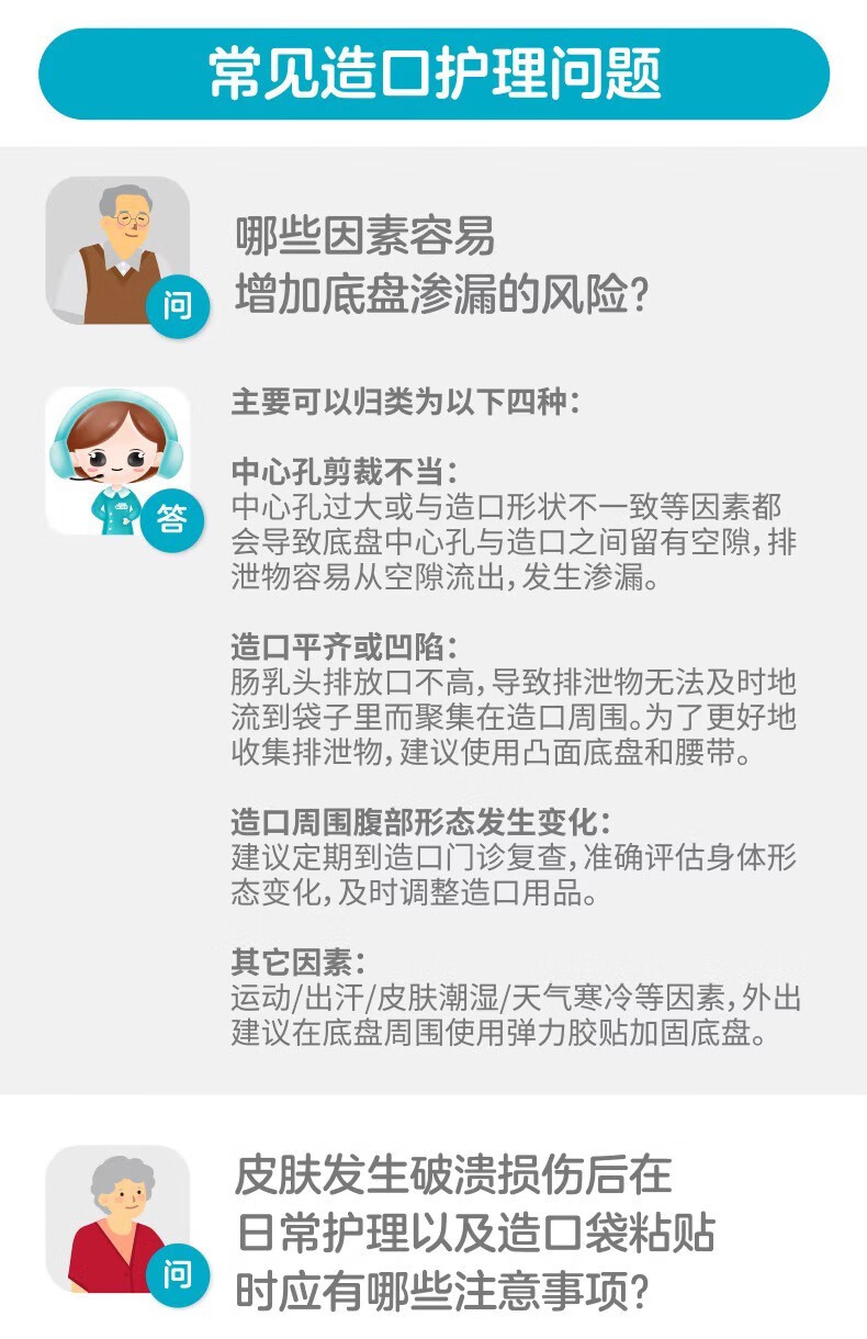 2c6d8b69799c2f81.jpg