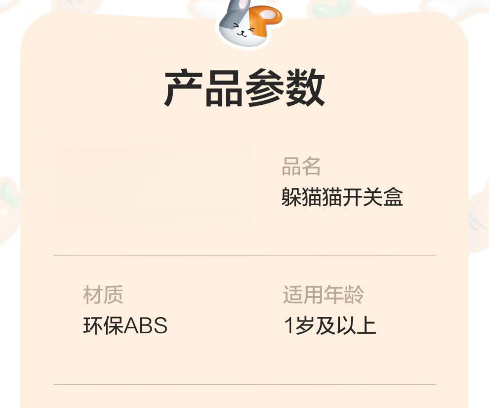 d7ebf26c29d1dfab.jpg