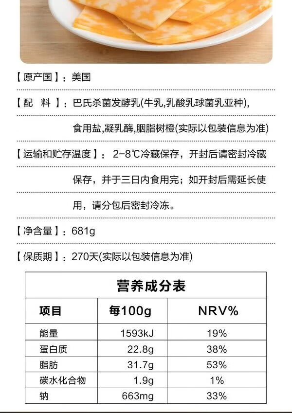 53b8cb41c92949ba.jpg