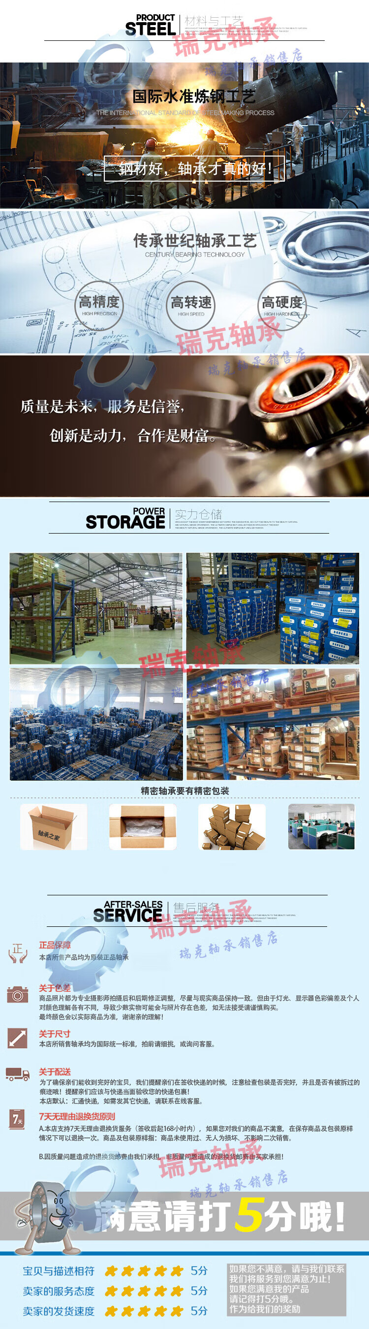 38a955a8fc29c87b.jpg