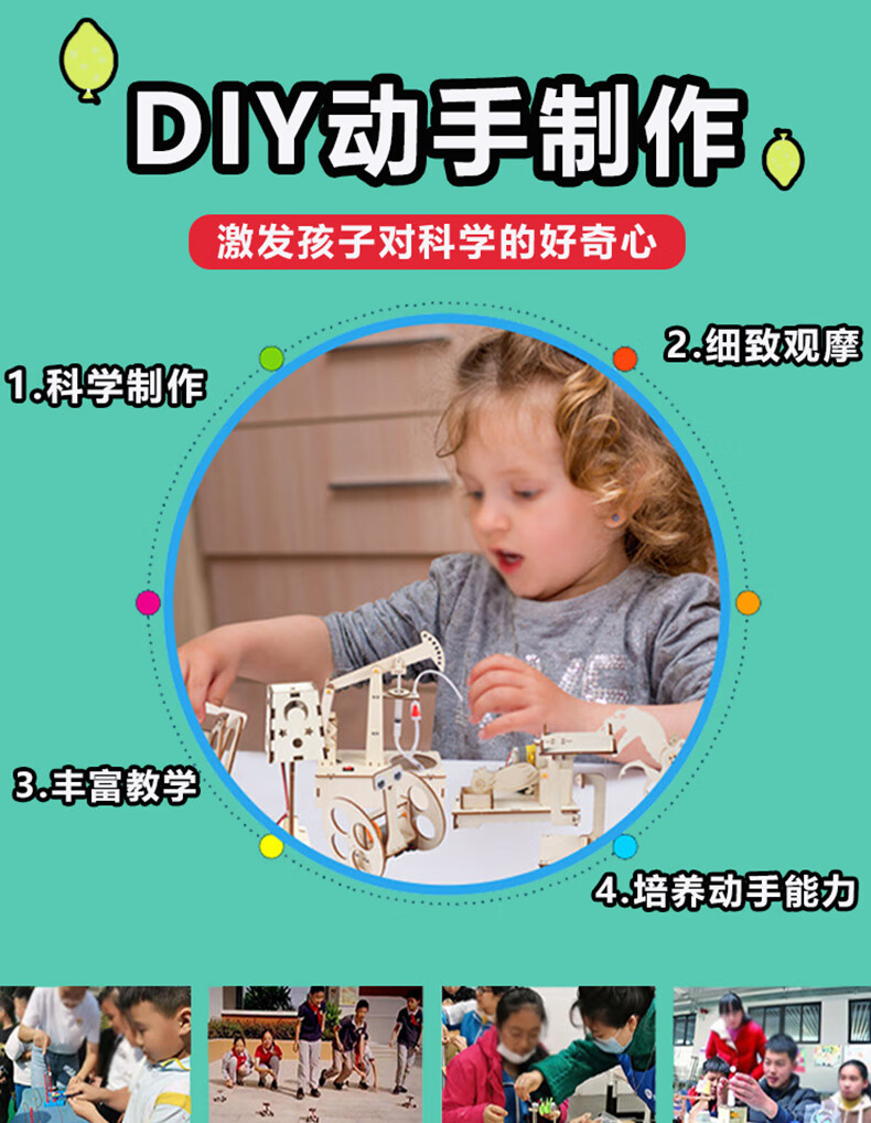 97e664213f4ba762.jpg