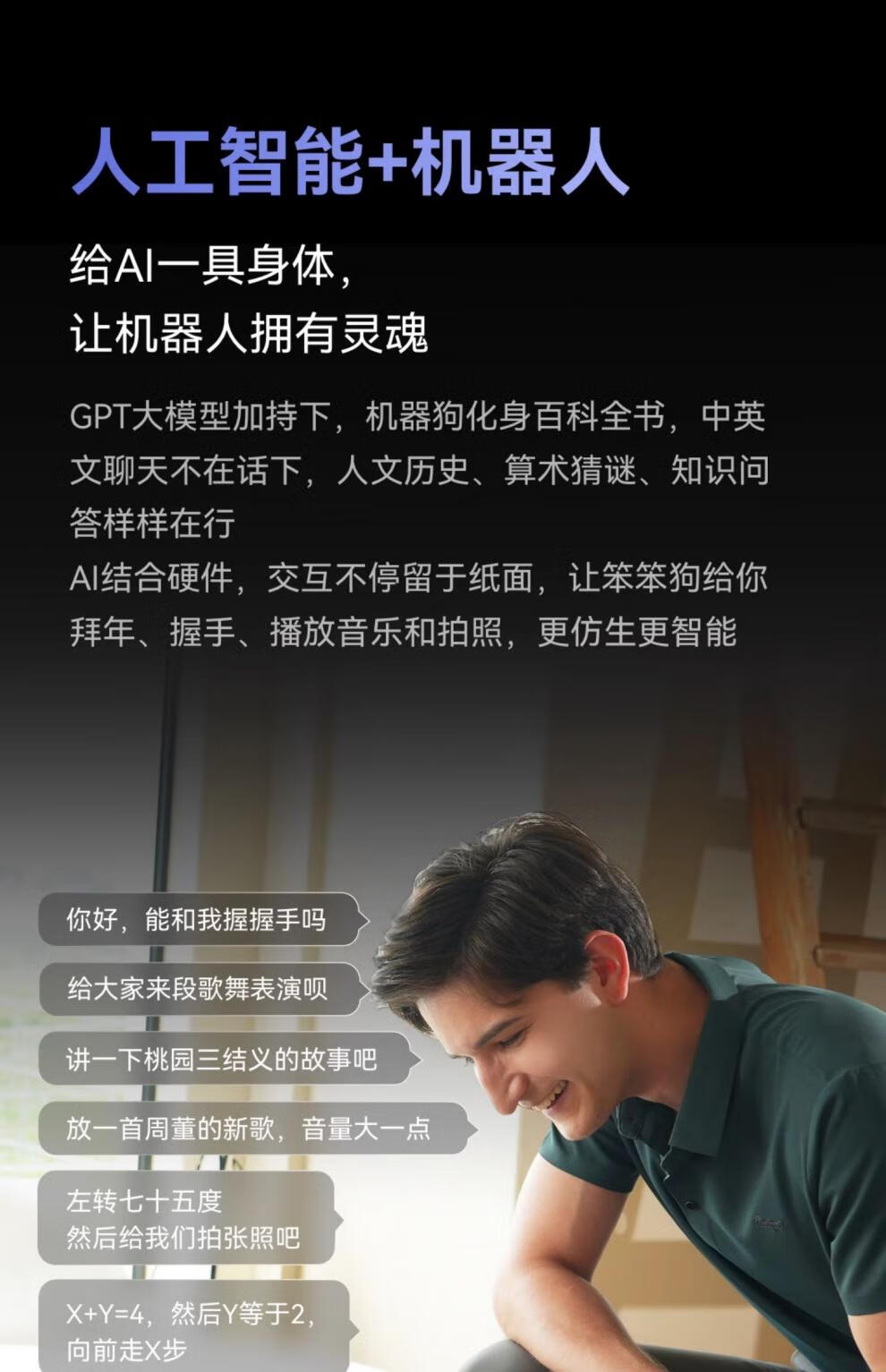 f9ae7b1119e37275.jpg