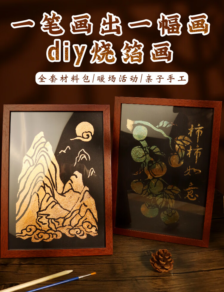 0927dd7a170b7ad0.jpg