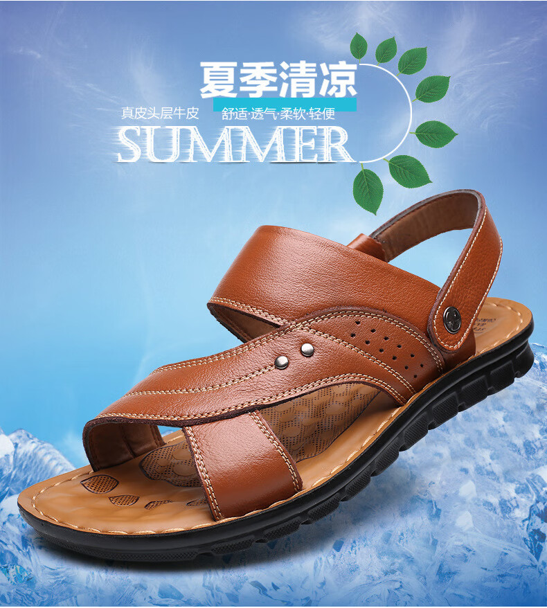 c6427828be6f7a40.jpg