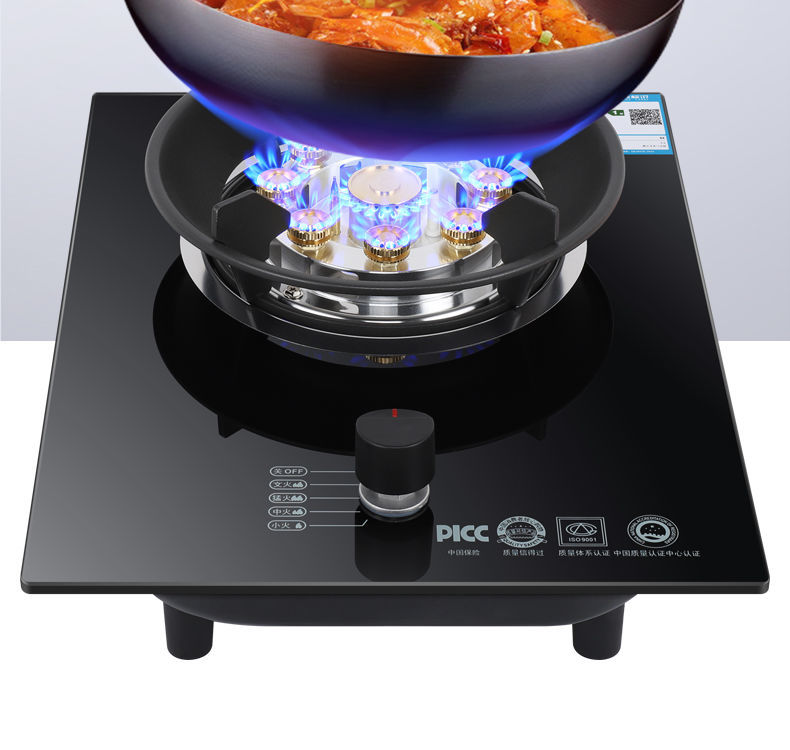 煤气灶单灶家用猛火节能定时灶台式单个嵌入式燃气灶单灶头bea 钢化