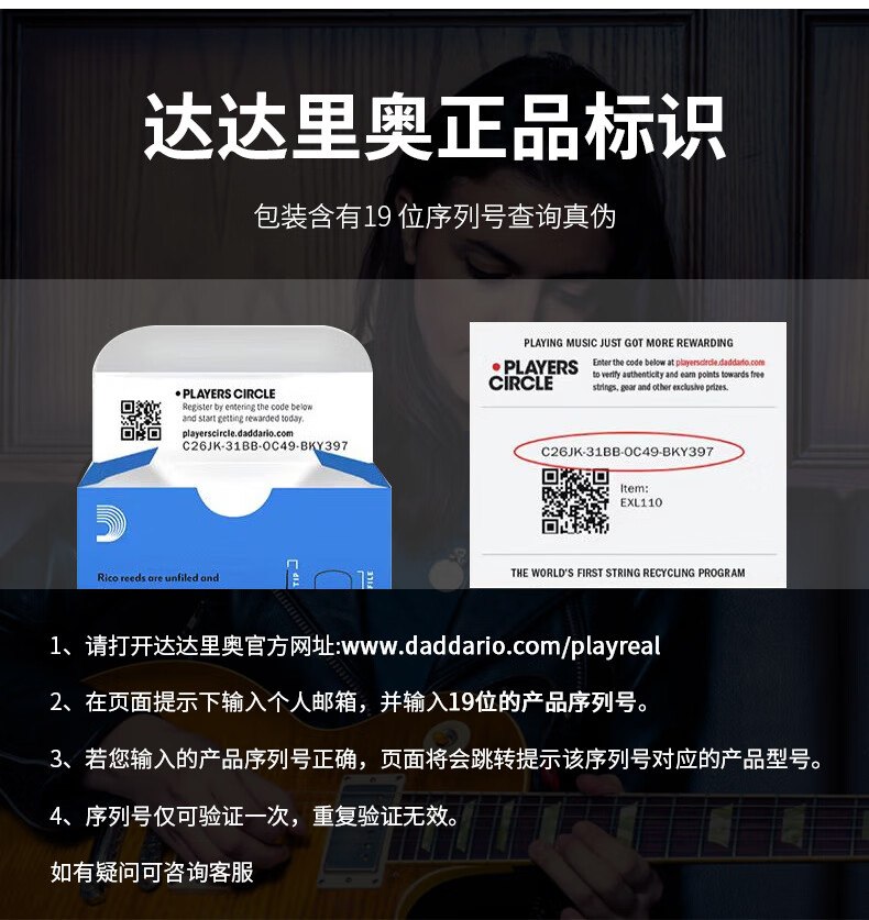 019ae0e5e530bcd1.jpg