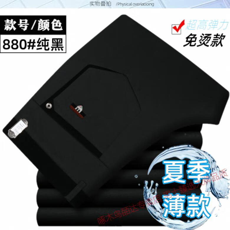 74c8f2ac803cf8e3.jpg