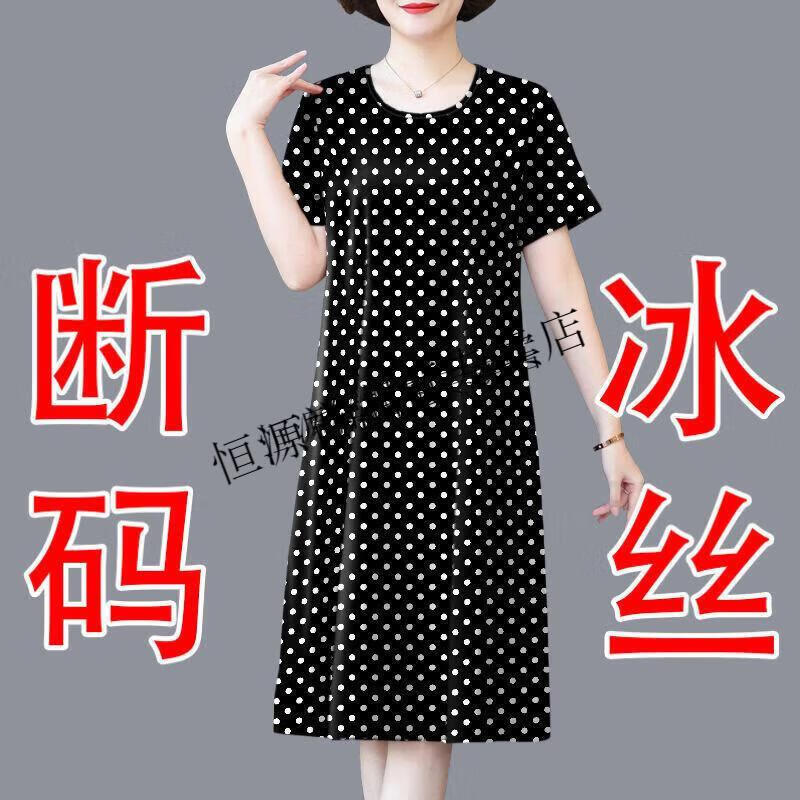 29be9a430ba3906c.jpg