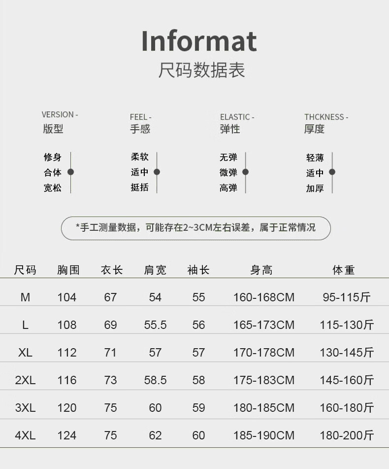 84ec53e672ab097d.jpg